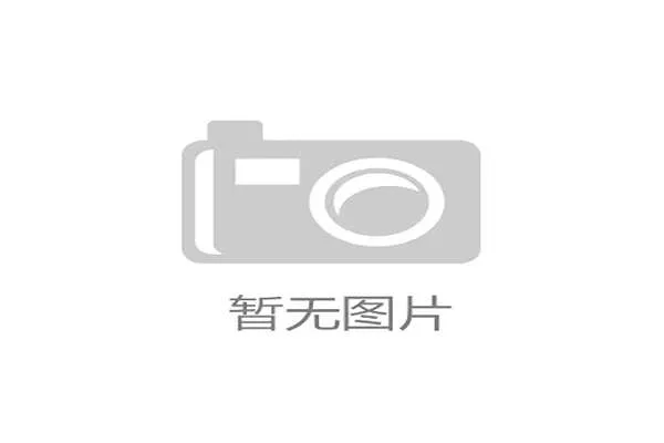 全国排球联赛季后赛附加赛：第8、第9名为季后赛门票摊牌，排球联赛2021结果