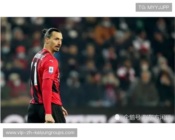 AC米兰莱奥单刀挑射美技得分