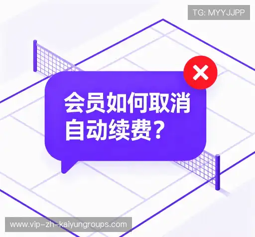问题解答园